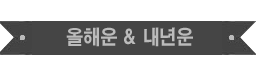 �캰�